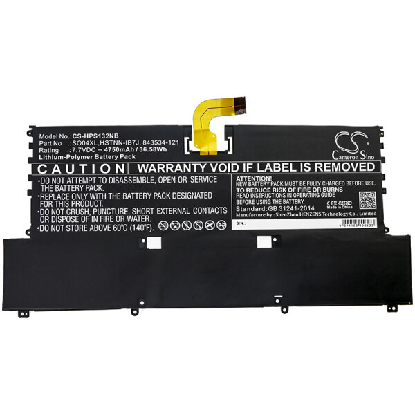 Ersatzakku - CS-HPS132NB - HP 843534-121 / F1D61EA#ABD - 7,7 Volt 4750mAh Li-Polymer
