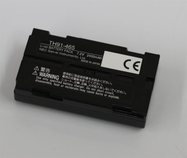 Akkureparatur - Zellentausch - NEC San-ei TH91-465 - 7,2 Volt Li-Ion Akku