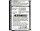 Ersatzakku - CS-GM500SL - Garmin 010-11143-00 / Aera 500 - 3,7 Volt 1880mAh Li-Ion