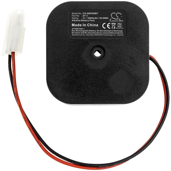 Ersatzakku - CS-ABP600BT - ALARM LOCK 11A / BP-6  - 6 Volt 5000mAh Alkaline