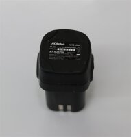 Akkureparatur - Zellentausch - ACDelco AB1242LA /...