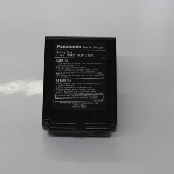 Akkureparatur - Zellentausch - Panasonic CF-VZSU04 - 10,8 Volt Li-Ion