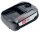 Ersatzakku - Bosch 2607337187 / 2607337199 - 18 Volt 2500mAh Li-Ion