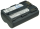 Ersatzakku - CS-BP511 - Canon BP-508 / BP-511 / DM-MV100X - 7,4 Volt 1500mAh Li-Ion