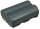 Ersatzakku - CS-BP511 - Canon BP-508 / BP-511 / DM-MV100X - 7,4 Volt 1500mAh Li-Ion