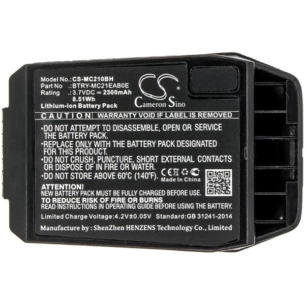Ersatzakku - CS-MC210BH - Motorola / Symbol MC21 / 82-105612-01 - 3,7 Volt 2300mAh Li-Ion