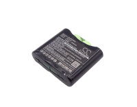 Ersatzakku - CS-XRT500SL - X-Rite SE15-26 - 4,8 Volt...