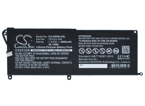 Ersatzakku - CS-HPR612SL - HP 753703-005 / 753329-1C1 - 7,4 Volt 3800mAh - Li-Polymer