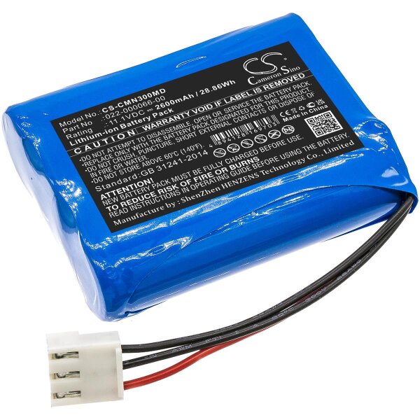 Ersatzakku - CS-CMN300MD - Comen 022-000066-00 - 11,1 Volt 2600mAh Li-Ion
