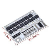 BMS - QS-B305ABL-50A - 62 x 42 x 4mm - 18 Volt 5S 100A...