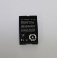 Akkureparatur - Zellentausch - Thermal Electric Omni-Heat Columbia 036481-001 - 3,7 Volt Li-Polymer Akku