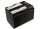 Ersatzakku - CS-BP522 - Canon BP-522 / DM-MV100X / FV10 - 7,4 Volt 3000mAh Li-Ion