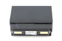 Ersatzakku - Bosch FuG 10A / 13aR / 13a (B) - 7,2 Volt...