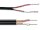 GESCHIRMTES AUDIOKABEL 2 x 0.25mm² SCHWARZ