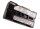 Ersatzakku - CS-SBL160 - Samsung SB-L160 - 7,4 Volt 1850mAh Li-Ion