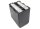 Ersatzakku - CS-QM91 - Sony NP-FM90 / CCD-TRV108 - 7,4 Volt 4200mAh Li-Ion