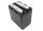 Ersatzakku - CS-QM91 - Sony NP-FM90 / CCD-TRV108 - 7,4 Volt 4200mAh Li-Ion