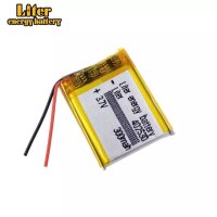 Einzelzelle - 402530 / 042530 - 3,7 Volt 300mAh Li-Polymer