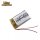 Einzelzelle - 501730 / 051730 - 3,7 Volt 200mAh Li-Polymer