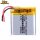 Einzelzelle - 582728 / 602728 / 062728 - 3,7 Volt 400mAh Li-Polymer