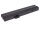 Ersatzakku - CS-FU1640HB - Fujitsu-Siemens Amilo A1645G / BP255 / 255-3S4400-F1P1 - 11,1 Volt 4400mAh Li-Ion