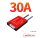 DALY - 1-JC-63047 - 80 x 61 x 12mm - 48 Volt 13S / 30A Li-Ion