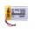 Einzelzelle - 302030 - 3,7 Volt 130mAh Li-Polymer