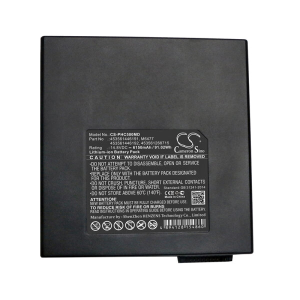 Ersatzakku - CS-PHC500MD - Philips Ultrasound CX30 / 453561446191 / M6477 - 14,8 Volt 6150mAh Li-Ion
