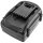 Ersatzakku - CS-WRP352PW - Worx WA3520 / WA3525 - 20 Volt 4000mAh Li-Ion