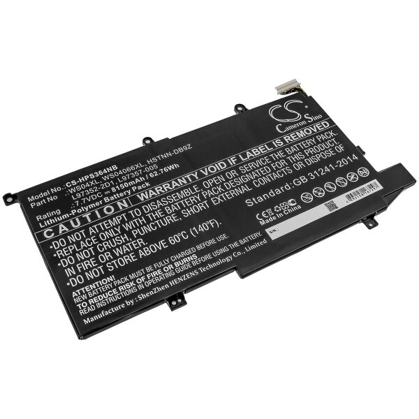Ersatzakku - CS-HPS364NB - HP WS04XL / WS04066XL - 7,7 Volt 8150 mAh Li-Polymer