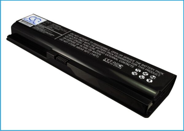 Ersatzakku - CS-HP5220NB - HP 595669-721 / 595669-721 - 14,8 Volt 2200 mAh Li-Ion
