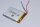 Einzelzelle - 535172 - 3,7 Volt 3000mAh Li-Polymer