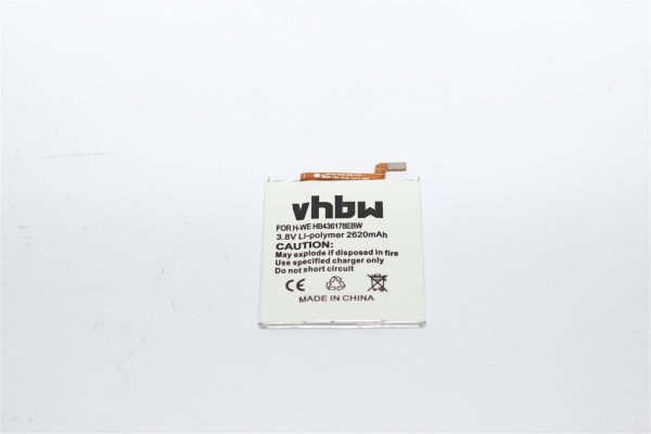 vhbw - Ersatzakku - Huawei HB436178EBW / Huawei Mate S - 3,8 Volt 2620mAh Li-Polymer - EOL