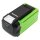 Ersatzakku - CS-GWP410PW - Greenworks GWG40B2 / GWG40B4 - 40 Volt 3000mAh Li-Ion