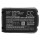 Ersatzakku - CS-GBA180PX - Gardena PBA 18V36 / PBA 18V45 - 18 Volt 3000mAh Li-Ion
