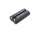 Ersatzakku - CS-IPT41BL - für Honeywell HON5003-Li / Intermec ON41L1-D - 7,4 Volt 3400mAh Li-Ion