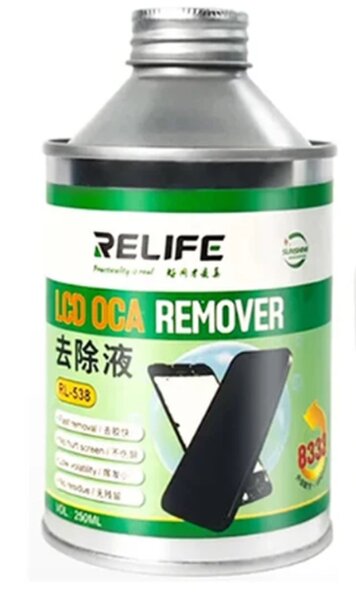 RELIFE - RL-538 - LCD OCA Remover - Klebstoffentferner Klebstofflöser