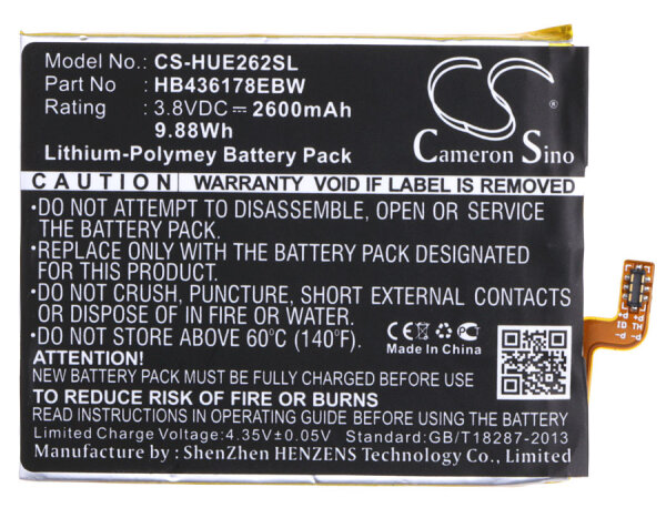 Ersatzakku - Huawei HB436178EBW / Huawei Mate S / CS-HUW262SL - 3,8 Volt 2600mAh Li-Polymer