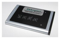 Ersatzakku - Samsung SGH-E900, SGH-X150 - 3,7 Volt 600mAh...