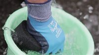 Arbeitshandschuhe mit doppeltbeschichteter Latexbeschichtung - WG-318 - blau wasserdicht
