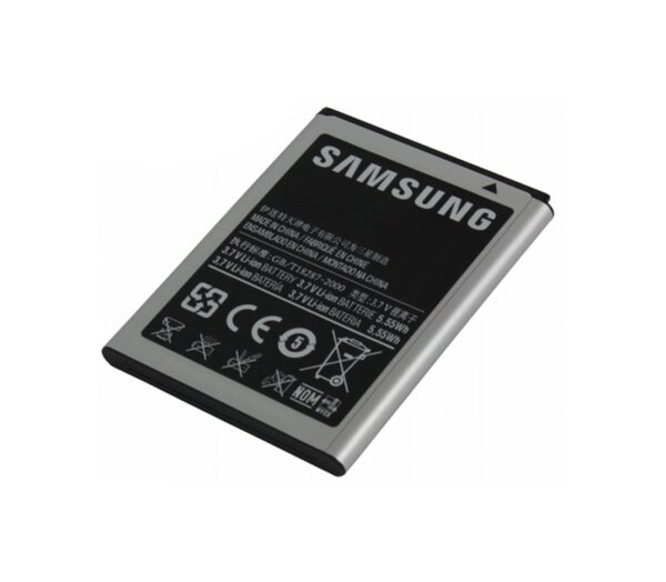 Ersatzakku - Samsung EB484659VU - 3,7 Volt 1500mAh Li-Ion - Original