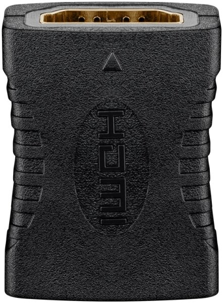 HDMI™-Adapter, Kupplung, vergoldet, 8K @ 60 Hz