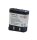 Ersatzakku - Kenwood UPB-1 / UPB-5N - 3,6 Volt 1650mAh Ni-MH