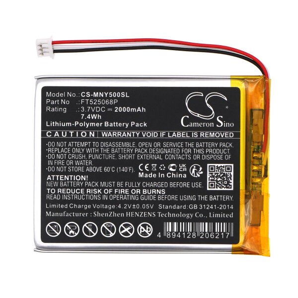 Ersatzakku - CS-MNY500SL -  Moonybaby Trust 50 / WildView 50 / Split 50 / MB5595 - 3,7 Volt 2000mAh Li-Polymer