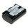 OTB - Ersatzakku kompatibel zu Canon LP-E6 / LP-E6N - 7,4 Volt 1300mAh Li-Ion