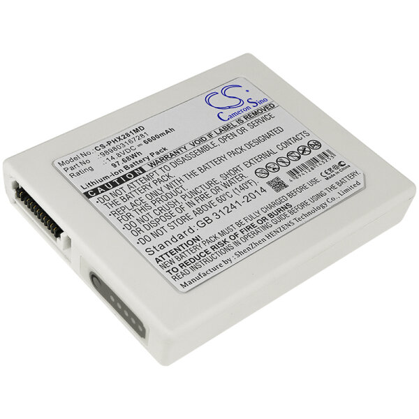 Ersatzakku für Philips Heartstar XL - 14,8 Volt 6600mAh Li-Ion