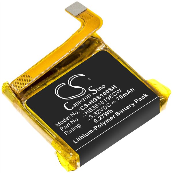 Ersatzakku für Huawei Glory S1 / MES-B19 - 3,82 Volt 70mAh Li-Polymer