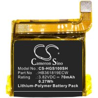 Ersatzakku für Huawei Glory S1 / MES-B19 - 3,82 Volt 70mAh Li-Polymer
