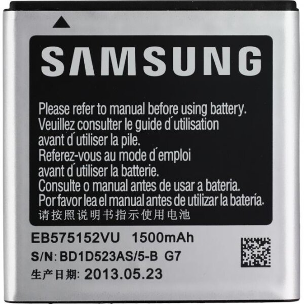 Ersatzakku - Samsung EB575152LU - 3,7 Volt 1650mAh Li-Ion - Original