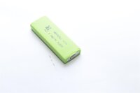 Akkuzelle - H-48F6 / HFF6C / HFB1U - Prisma - 1,2 Volt 750mAh Ni-MH